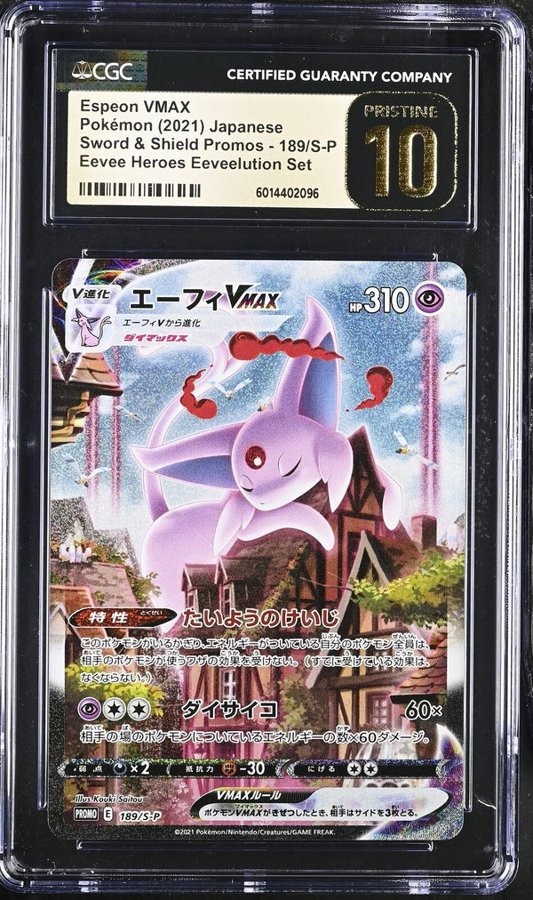 CGC 10 PRISTINE Japanese Pokemon Card 2021 Espeon Gym Box VMAX 189/S-P PROMO — reference photograph