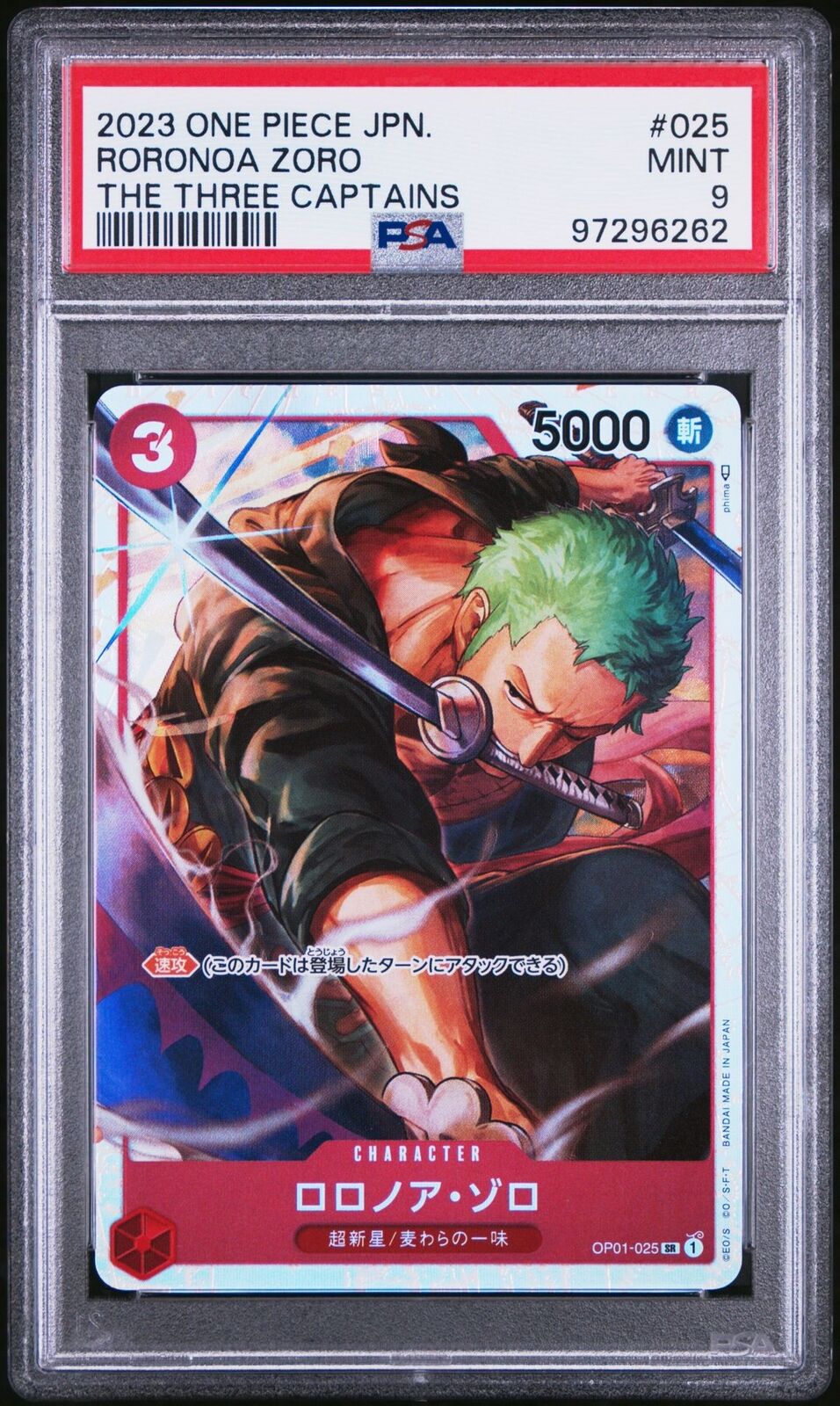 PSA 9 MINT JAPANESE ONE PIECE 2023 Roronoa Zoro OP01-025 The Three Captains