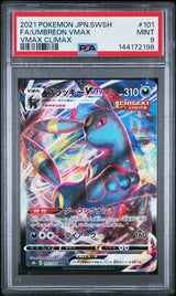 PSA 9 MINT JAPANESE POKEMON 2021 UMBREON VMAX 101/184 VMAX CLIMAX s8b