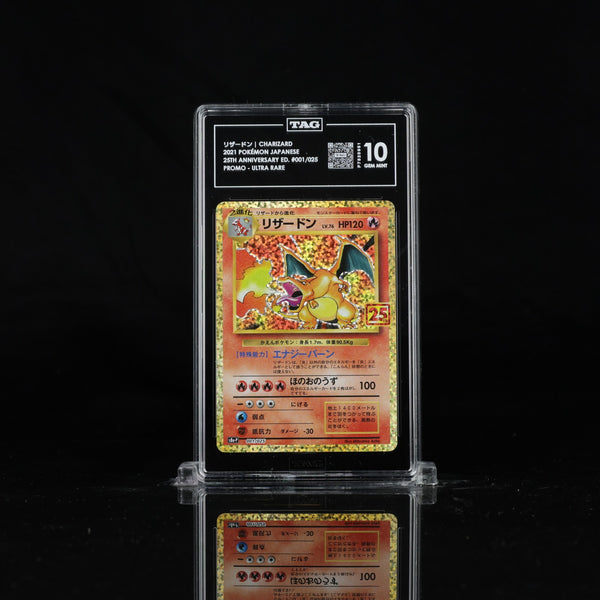 TAG 10 GEM MINT JAPANESE POKEMON 2021 CHARIZARD HOLO 001/025 25TH Anniver. S8a-P — reference photograph
