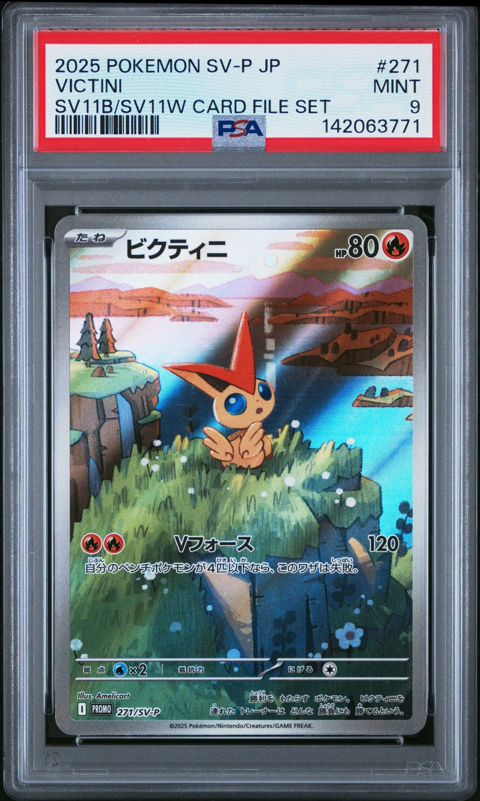 PSA 9 MINT Japanese Pokemon 2025 VICTINI 271/SV-P BLACK & WHITE FLARE PROMO
