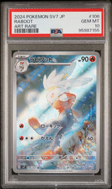 PSA 10 GEM MINT JAPANESE POKEMON 2024 Raboot 106/102 Scarlet & Violet SV7