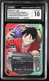 CGC 10 GEM MINT JAPANESE ONE PIECE 2026 Monkey D Luffy OP13-001 Ichiban Kuji