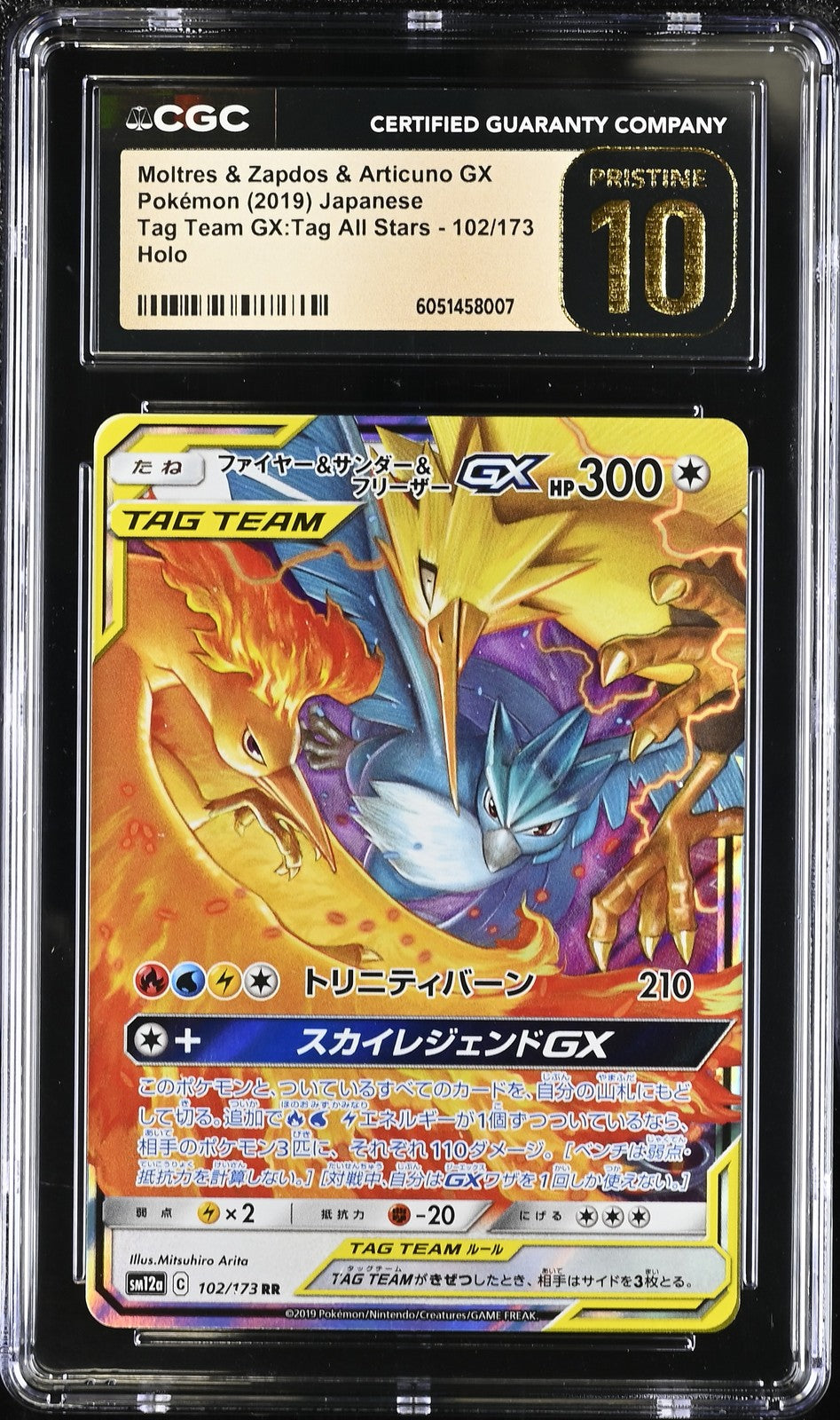 CGC 10 PRISTINE Japanese Pokemon 2019 Moltres & Zapdos & Articuno 102/173 SM12a
