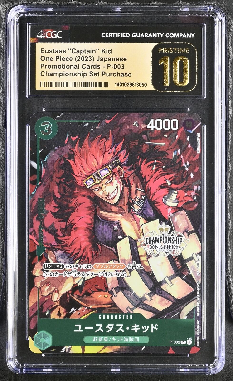 CGC 10 PRISTINE Japanese One Piece 2023 Eustass "Captain" Kid P-003 Promotional