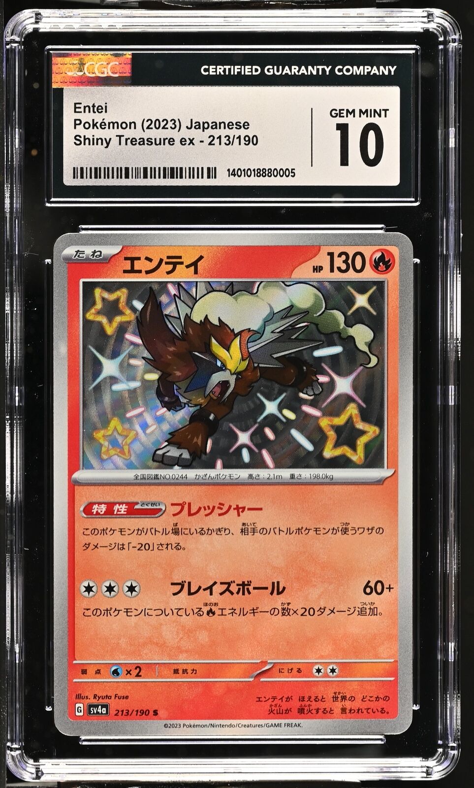 CGC 10 GEM MINT Japanese Pokemon 2023 Entei 213/190 Shiny Treasure ex Sv4a