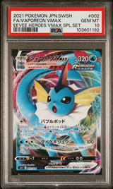 PSA 10 GEM MINT JAPANESE POKEMON 2021 VAPOREON VMAX 002/004 VMAX SPECIAL SET SP4