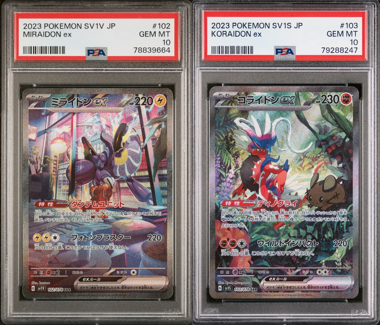 SET 2 PSA 10 GEM Japanese Pokemon 2023 MIRAIDON&KORAIDON EX 102/078 103/078 SV1V