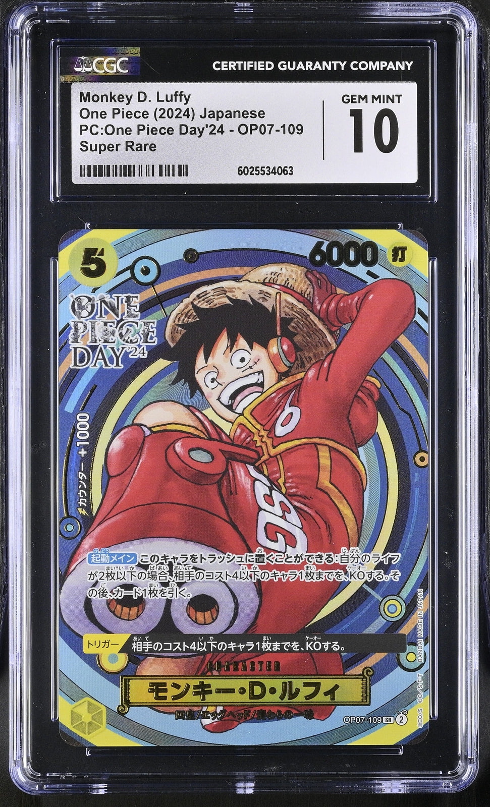 CGC 10 GEM MINT Japanese ONE PIECE 2024 Monkey D Luffy OP07-109 One Piece Day'24