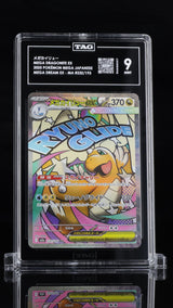 TAG 9 MINT JAPANESE POKEMON 2025 Mega Dragonite ex 232/193 Mega Dream M2a