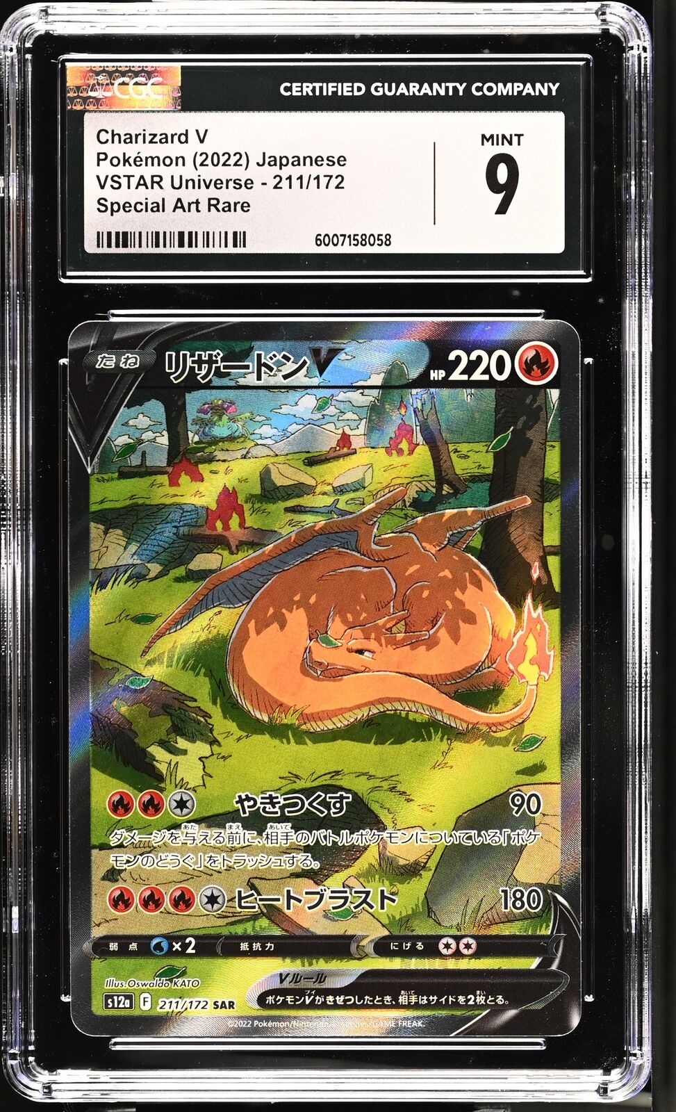 CGC 9 MINT Japanese Pokemon 2022 Charizard V 211/172 SAR V. Universe S12a