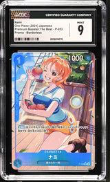 CGC 9 MINT Japanese One Piece 2024 NAMI P-053 THE BEST PRB-01