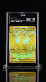 TAG 10 GEM MINT JAPANESE POKEMON 2025 Mega Charizard X ex 116/080 Inferno X M2