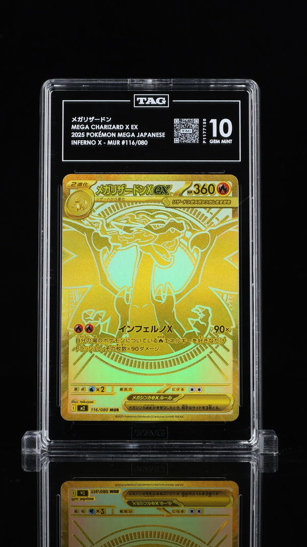 TAG 10 GEM MINT JAPANESE POKEMON 2025 Mega Charizard X ex 116/080 Inferno X M2 — reference photograph