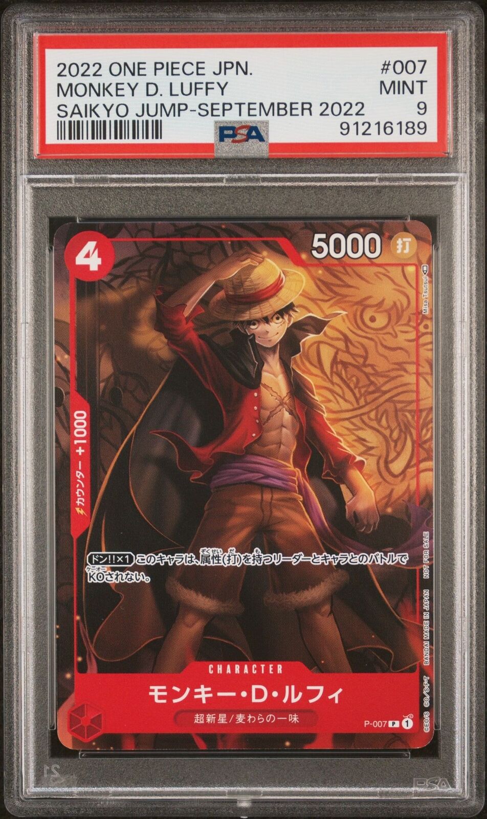 PSA 9 MINT JAPANESE ONE PIECE 2022 Monkey D Luffy P-007 Tournament Vol.1