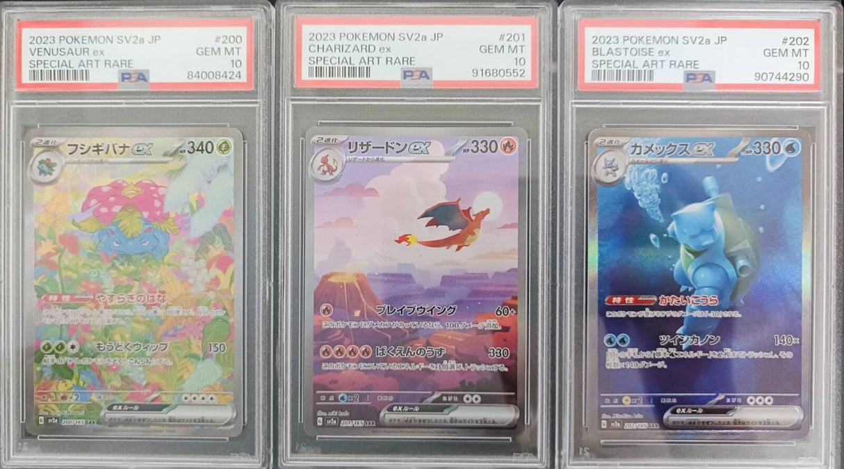 SET 3 PSA 10 Japanese Pokemon VENUSAUR CHARIZARD BLASTOISE 201 202 200/165 SV2a