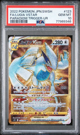 PSA 10 GEM MINT JAPANESE POKEMON 2022 LUGIA VSTAR 123/098 PARADIGM TRIGGER s12