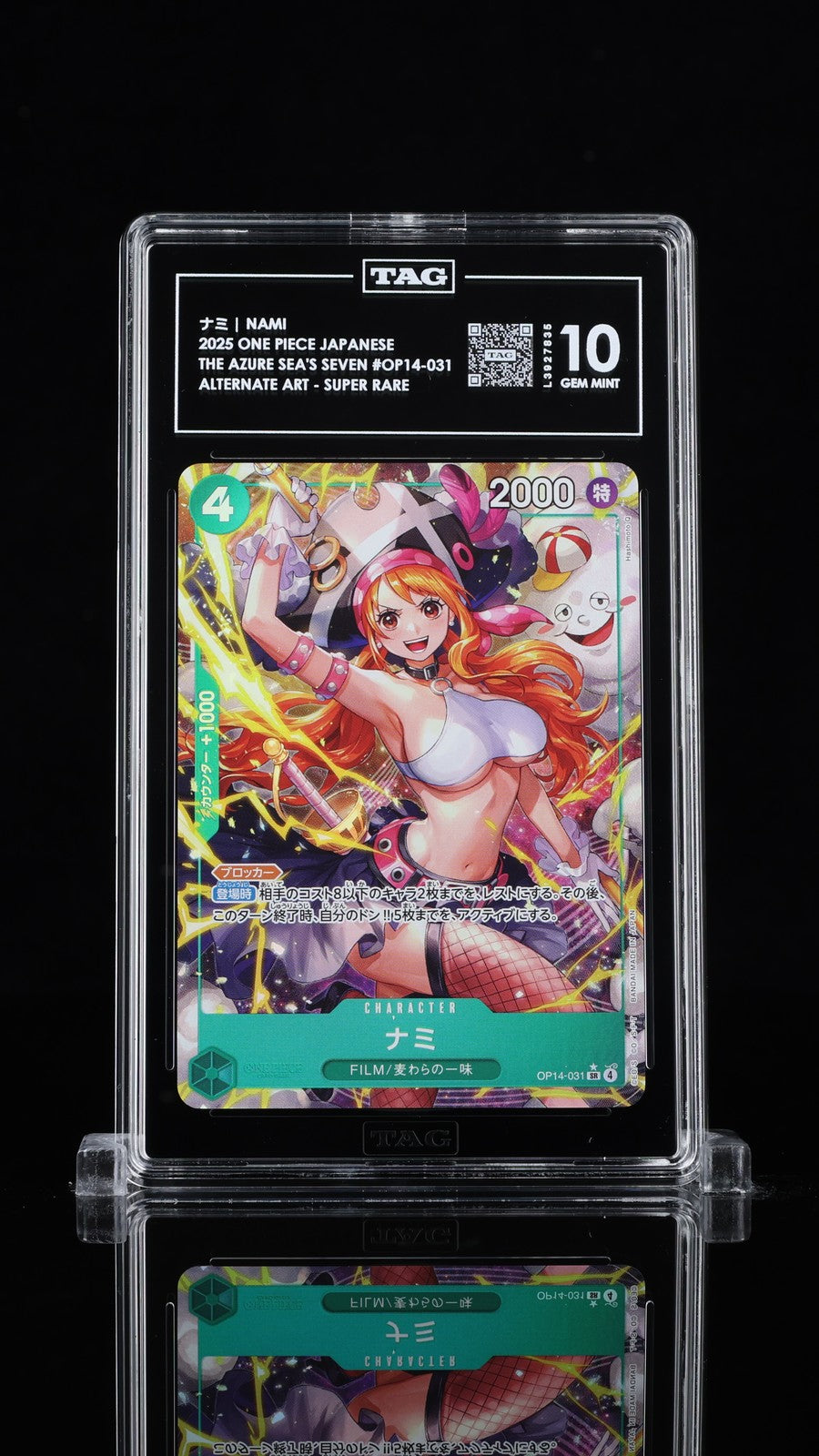 TAG 10 GEM MINT One Piece 2025 Nami OP14-031 The Azure Sea's Seven ALT ART