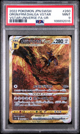 PSA 9 MINT JAPANESE POKEMON 2022 ORIGIN FORME DIALGA 260/172 V. UNIVER S12a