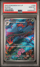 PSA 10 GEM MINT JAPANESE POKEMON 2023 GLOOM 109/108 THE BLACK FLAME SV3