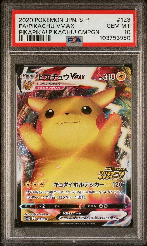 PSA 10 GEM MINT JAPANESE POKEMON 2020V Pikachu VMAX 123/S-P Sword & Shield Promo — reference photograph