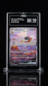 TAG 10 GEM MINT Japanese Pokemon 2023 Charizard ex 201/165 Pokémon Car 151 Sv2a