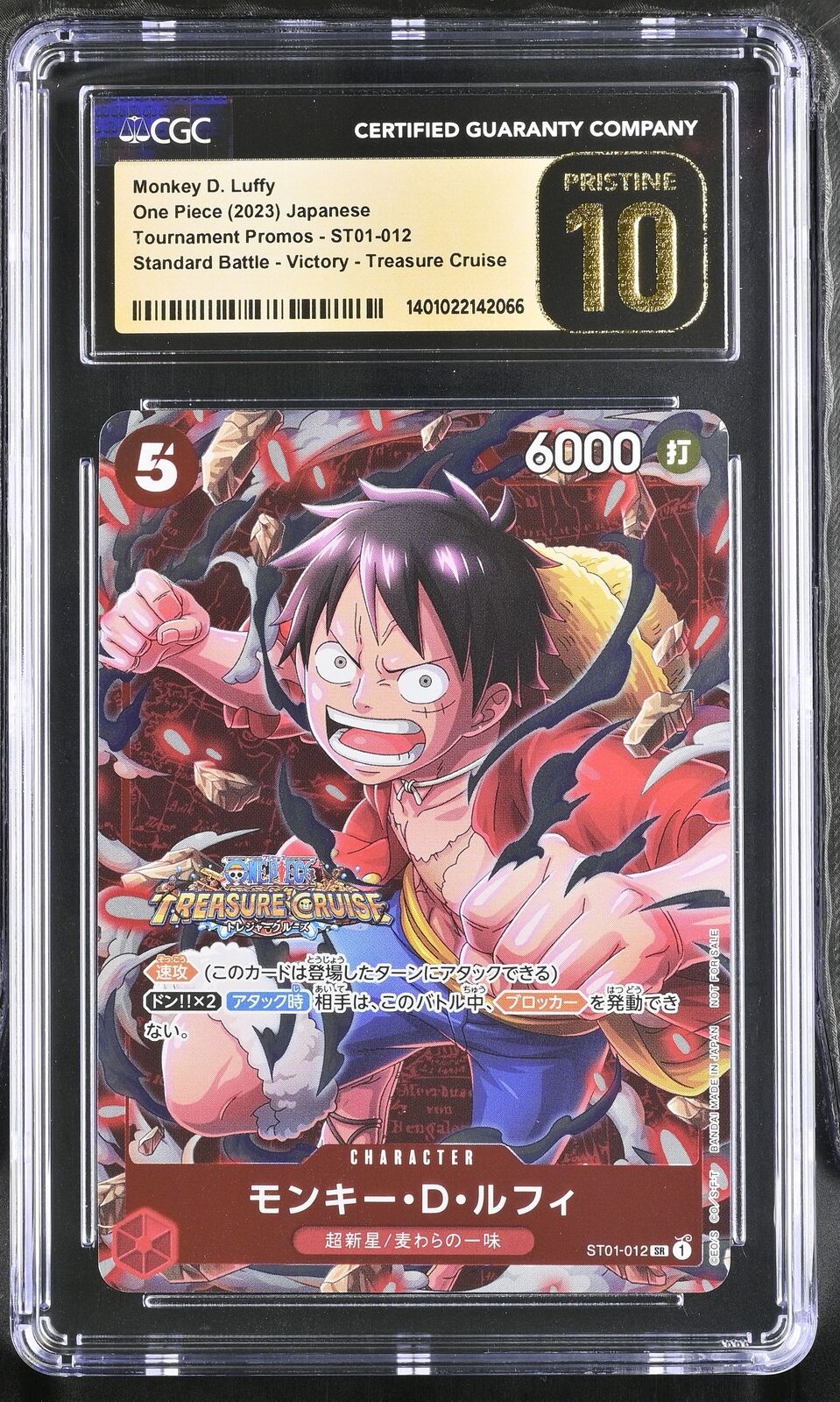 CGC 10 PRISTINE Japanese One Piece 2023 Monkey D. Luffy ST01-012 Standard Battle