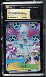 CGC 10 PRISTINE Japanese One Piece 2025 Enel EB02-052 Anime 25th Collection