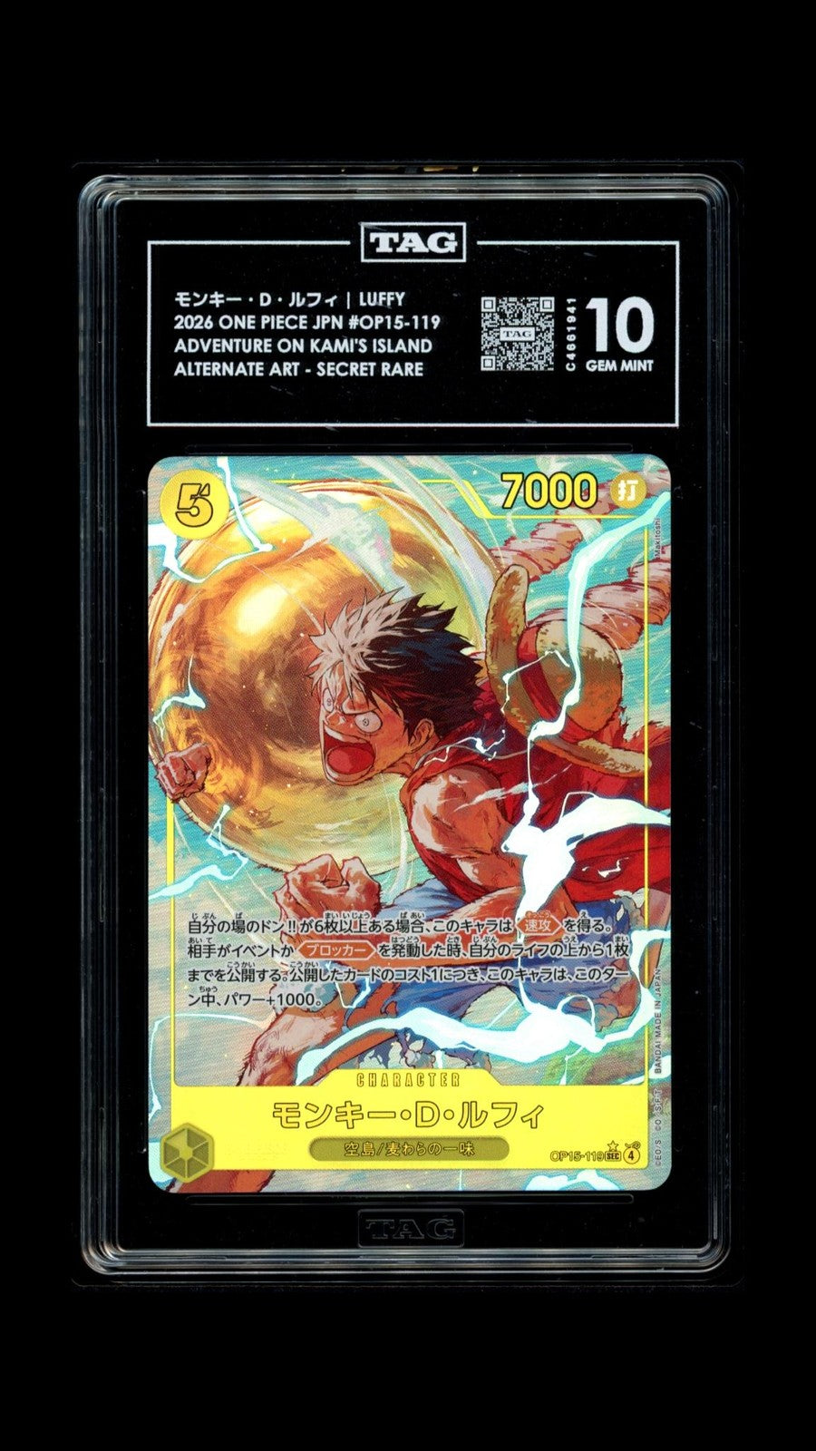 TAG 10 GEM MINT JAPANESE ONE PIECE 2026 Monkey D. Luffy OP15-119 KAMI'S ALT ART