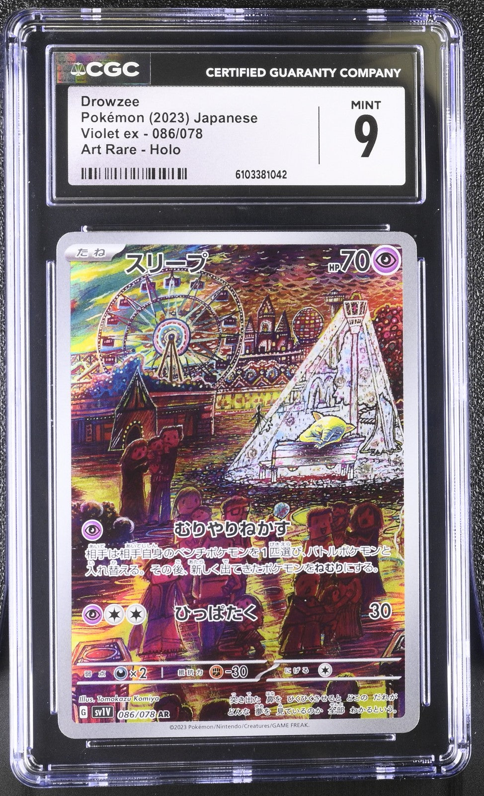 CGC 9 MINT Japanese Pokemon 2023 Drowzee 086/078 AR Violet ex Sv1V