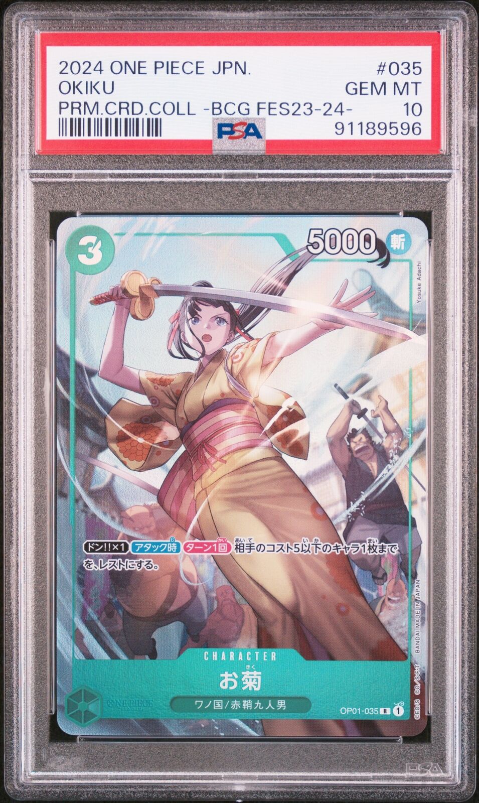 PSA 10 GEM MINT JAPANESE ONE PIECE 2024 OKIKU OP01-035 PREMIUM CARD COLL