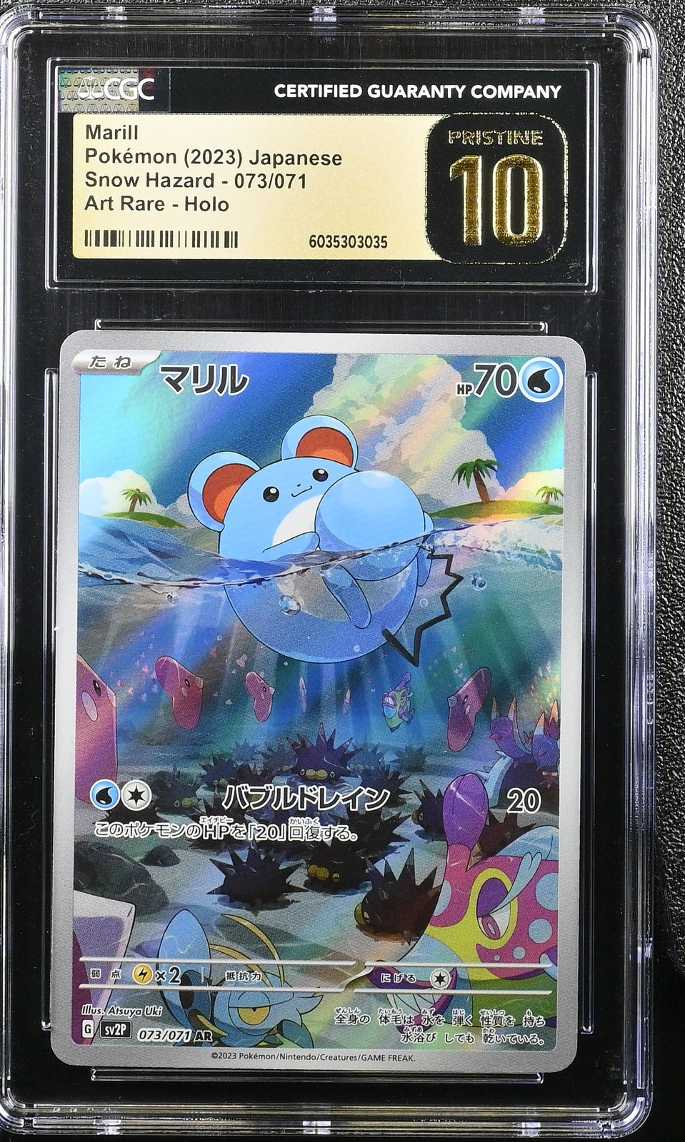CGC 10 PRISTINE Japanese Pokemon 2023 Marill 073/071 Snow Hazard SV2P