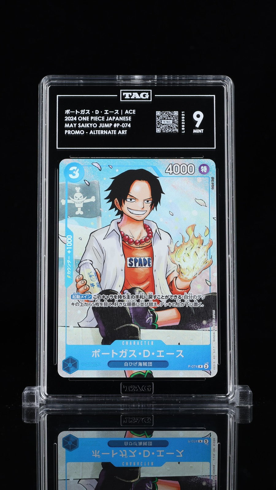 TAG 9 MINT JAPANESE ONE PIECE 2024 Portgas D. Ace P-074 Saikyo Jump