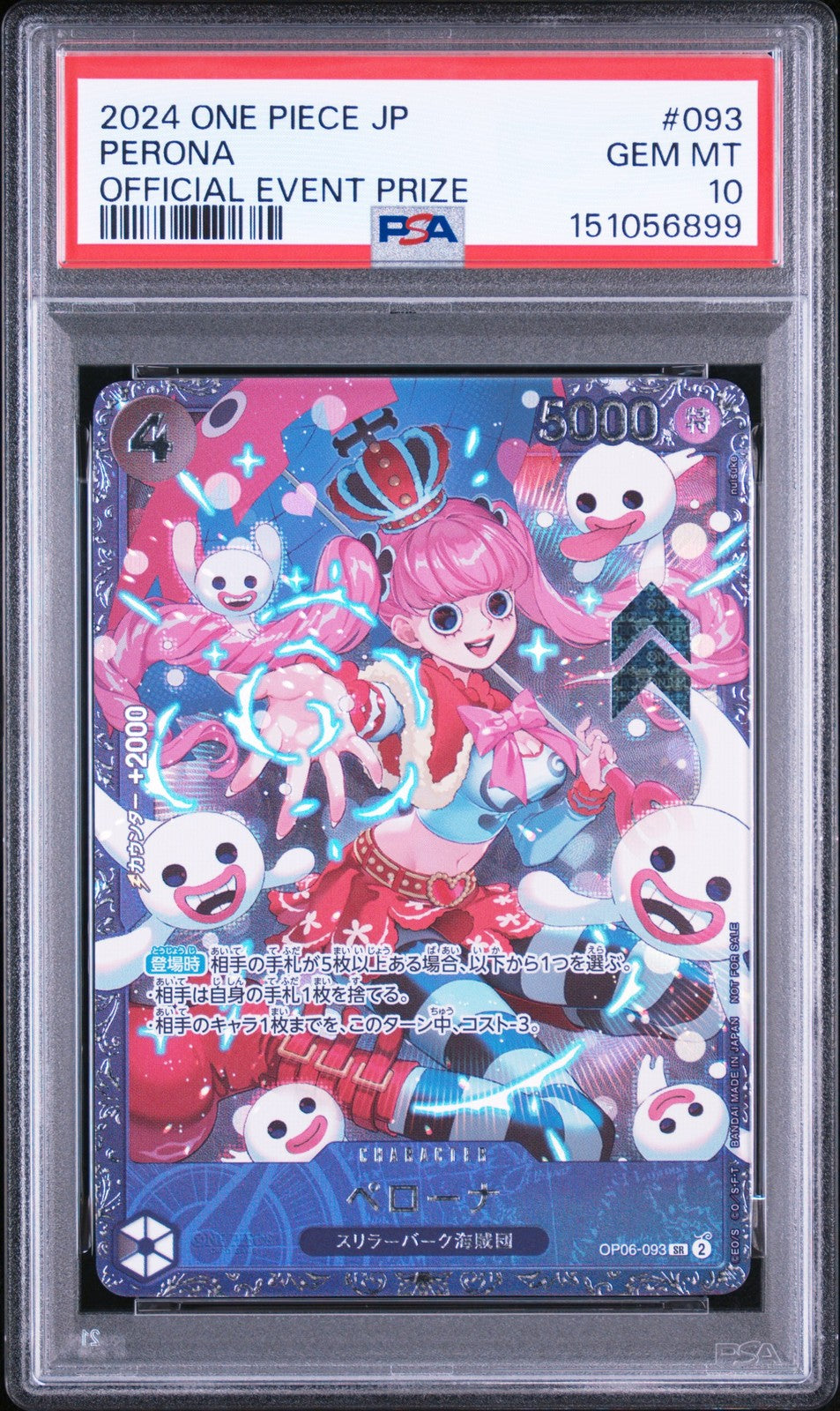 PSA 10 GEM MINT JAPANESE ONE PIECE 2024 Perona OP06-093 OFFICIAL EVENT PRIZE