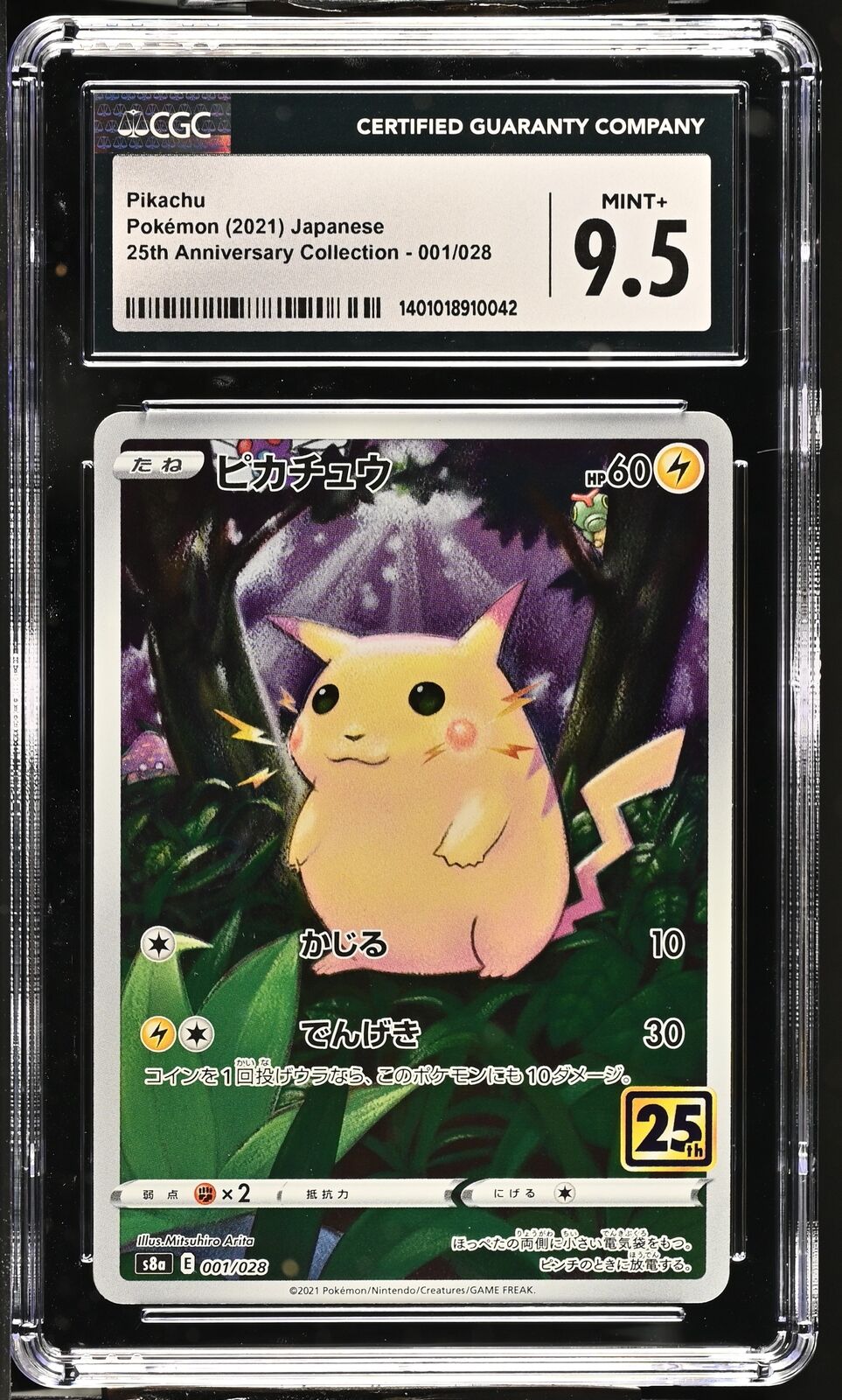 CGC 9.5 MINT+ Japanese Pokemon 2021 Pikachu 001/028 25th Anniver Reverse S8a