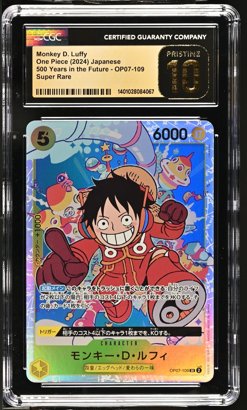 CGC 10 PRISTINE Japanese ONE PIECE2024 Monkey D. Luffy OP07-109  500 Years SR