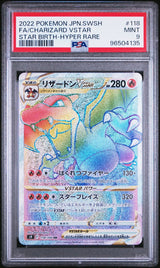 PSA 9 MINT JAPANESE POKEMON 2022 CHARIZARD VSTAR 118/100 HR STAR BIRTH S9