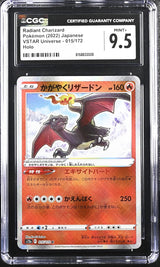CGC 9.5 MINT+ Japanese Pokemon 2022 Radiant Charizard 015/172 VSTAR UNIVE S12a