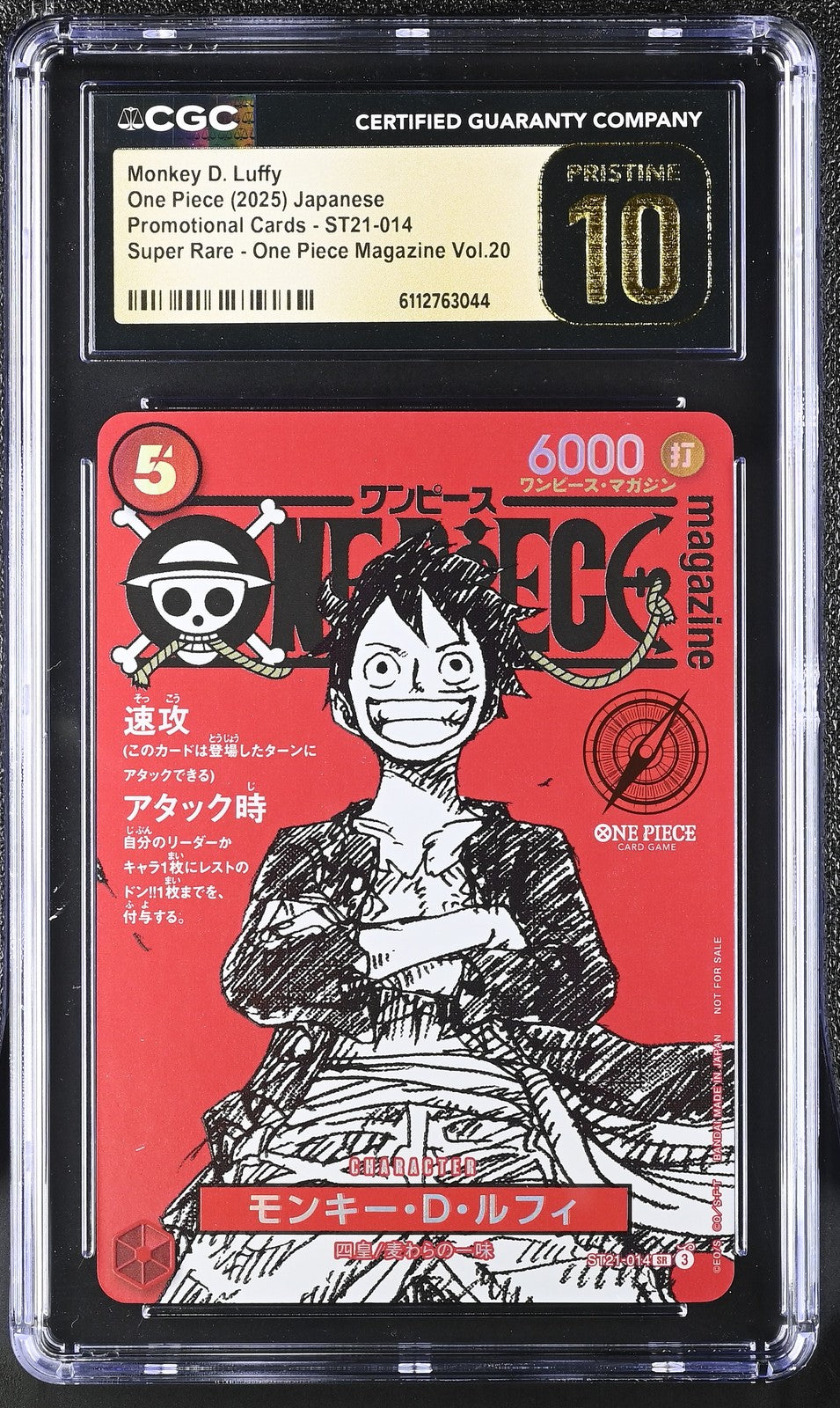 CGC 10 PRISTINE JAPANESE ONE PIECE 2025 MONKEY LUFFY ST21-014 Magazine Promo