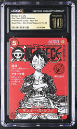 CGC 10 PRISTINE JAPANESE ONE PIECE 2025 MONKEY LUFFY ST21-014 Magazine Promo