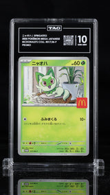 TAG 10 GEM MINT Japanese Pokemon 2025 Sprigatito 017/M-P MCDONALD COLL. PROMO