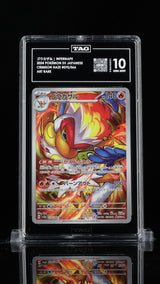 TAG 10 GEM MINT Japanese Pokemon 2024 Infernape 070/066 sv5a Crimson Haze AR