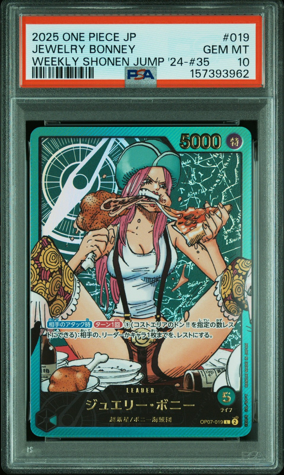 PSA 10 GEM MINT JAPANESE ONE PIECE 2025 JEWELRY BONNEY OP07-019 WEEKLY SHONEN
