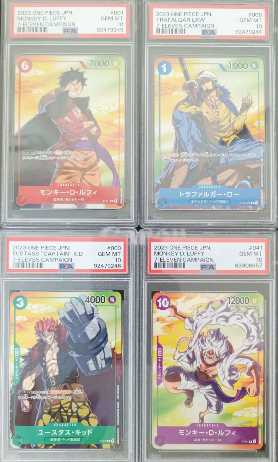 Set 4 PSA 10 Japanese ONE PIECE 7-LEVEN Luffy P-041 P-003 P-001 ST03-008