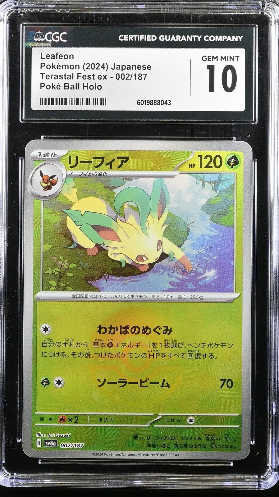 CGC 10 GEM MINT JAPANESE POKEMON 2024 LEAFEON 002/187 REVERSE Terastal Fest SV8a