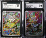 SET 2 CGC 10 GEM MINT Japanese Pokemon 2024 Minccino Cinccino 082-083/071 SV5K