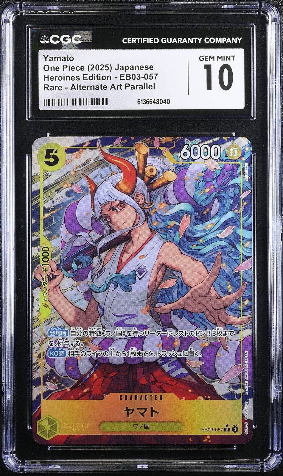 CGC 10 GEM MINT Japanese One Piece 2025 Yamato EB03-057 Heroines Edition ALT ART