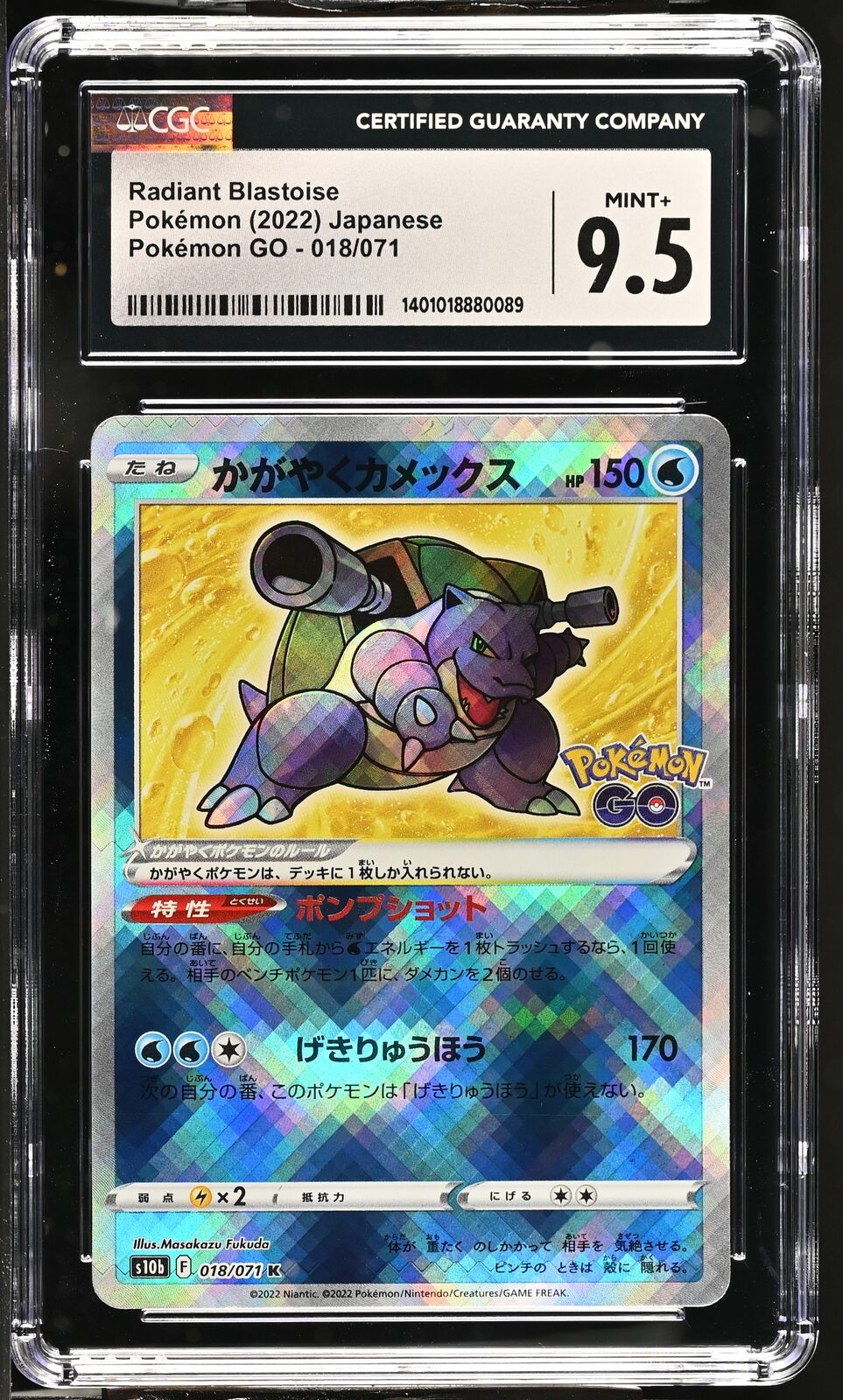 CGC 9.5 MINT+ Japanese Pokemon 2022 Radiant Blastoise 018/071 Pokémon GO S10bb