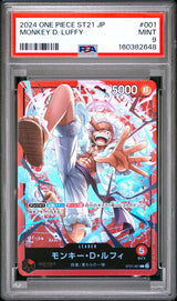 PSA 9 MINT Japanese One Piece 2024 Monkey D. Luffy ST21-001 Starter GEAR 5