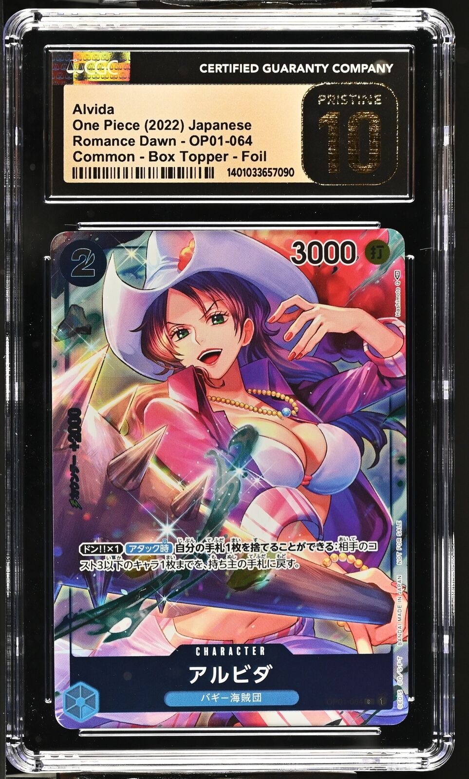 CGC 10 PRISTINE Japanese One Piece 2022 ALVIDA OP01-064 BOX TOPPER Romance Dawn